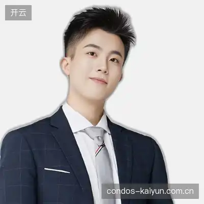 白昊德